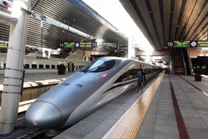 image_asset_9609